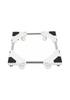 Mufunye Washing Machine Stand Refrigerator/Washing Machine/Dryer Base Adjustable Length 47cm69cm Support Load 150kg Noise Reduction Effect Black Whit
