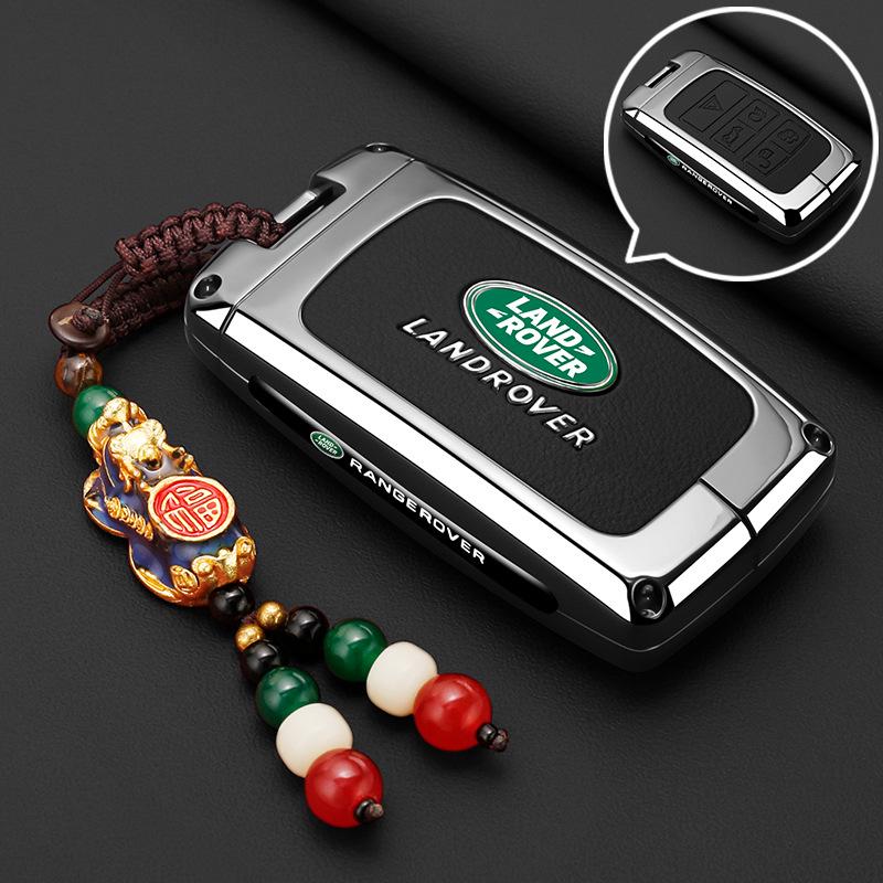 Schlüsseletui für Range Rover (2025) Aurora | Discovery 5/4 Sport Edition | Unisex-Schlüsseletui mit Muschelschnalle