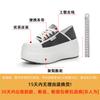 Muffin Shoes Women's 2025 Spring New Two Wear Lazy Single Shoes Platform Height Increased by 8 Cm Fashion Casual Versatile Tide