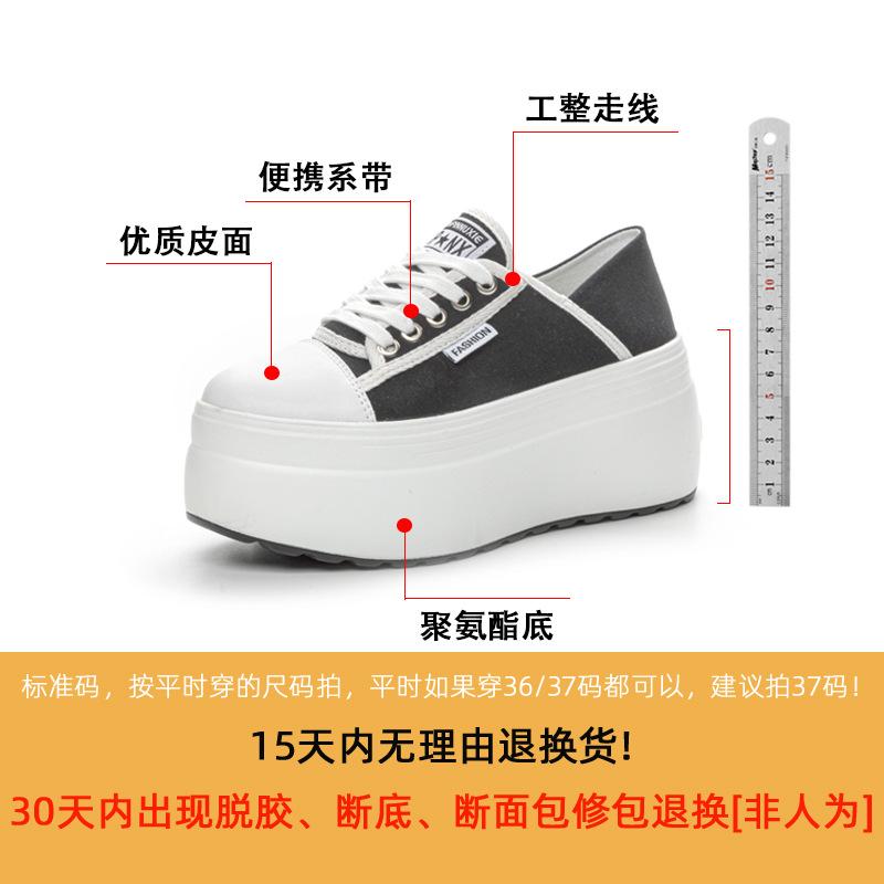 Muffin Shoes Women's 2025 Spring New Two Wear Lazy Single Shoes Platform Height Increased by 8 Cm Fashion Casual Versatile Tide