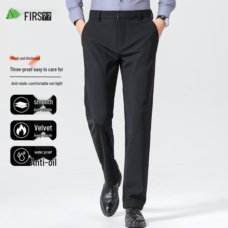 Shanshan Men s Fleece-Lined Straight-Leg Casual Pants 33