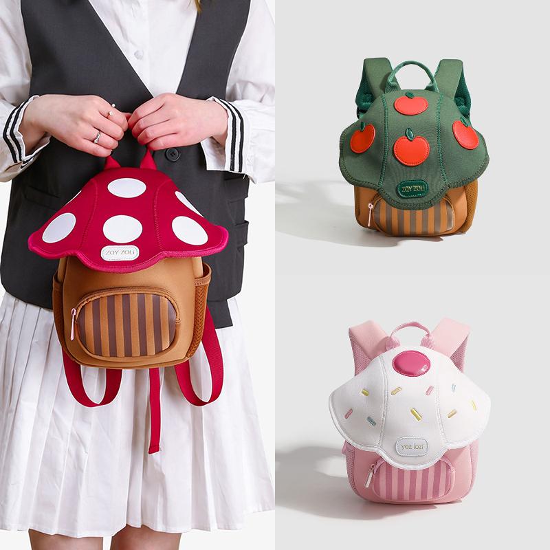 Backpack Mushroom Shaped Apple Printed Schoolbag Leather Material Bag Kids Gift