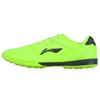 Li Ning Soccer Shoes Men's Low Top Neon Bright Green/New Basic Black ASTQ011-5