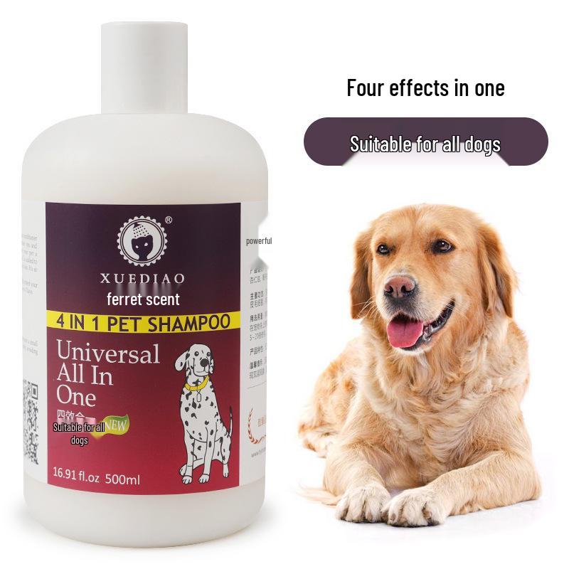 Ferret Four-in-One Shower Gel & Pet Shampoo, 500ml - Long-Lasting Fragrance, Nourishing & Smoothing for Dogs & Cats