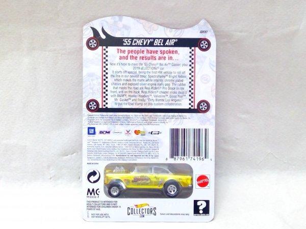 Hot Wheels 55 CHEVY BEL AIR 2019 sELECTIONS SERIES