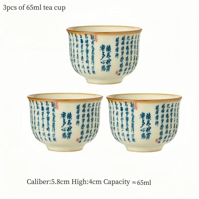 180ML Heart Meridian Ru Kiln Teapot Xi Shi Teapot Vintage Tea Brewing Kettle With Ball Hole Tea Items Pot For Tea Tea Maker