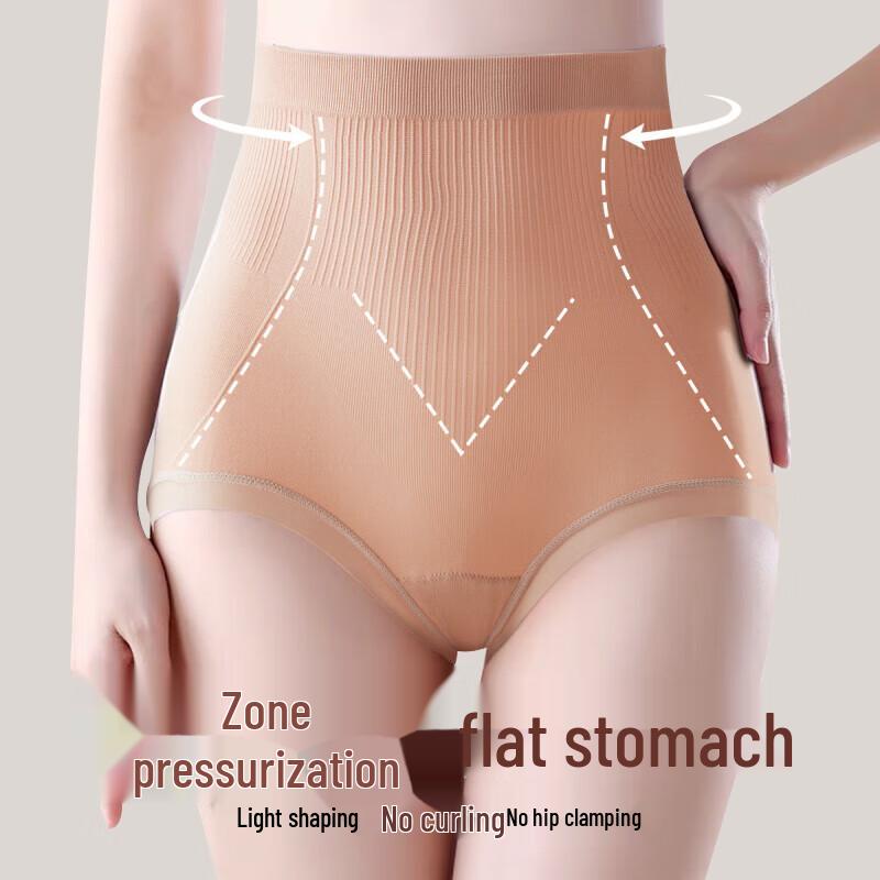 Lingsa Women's High-Waist Seamless Briefs with Silk Crotch (4-Pack)