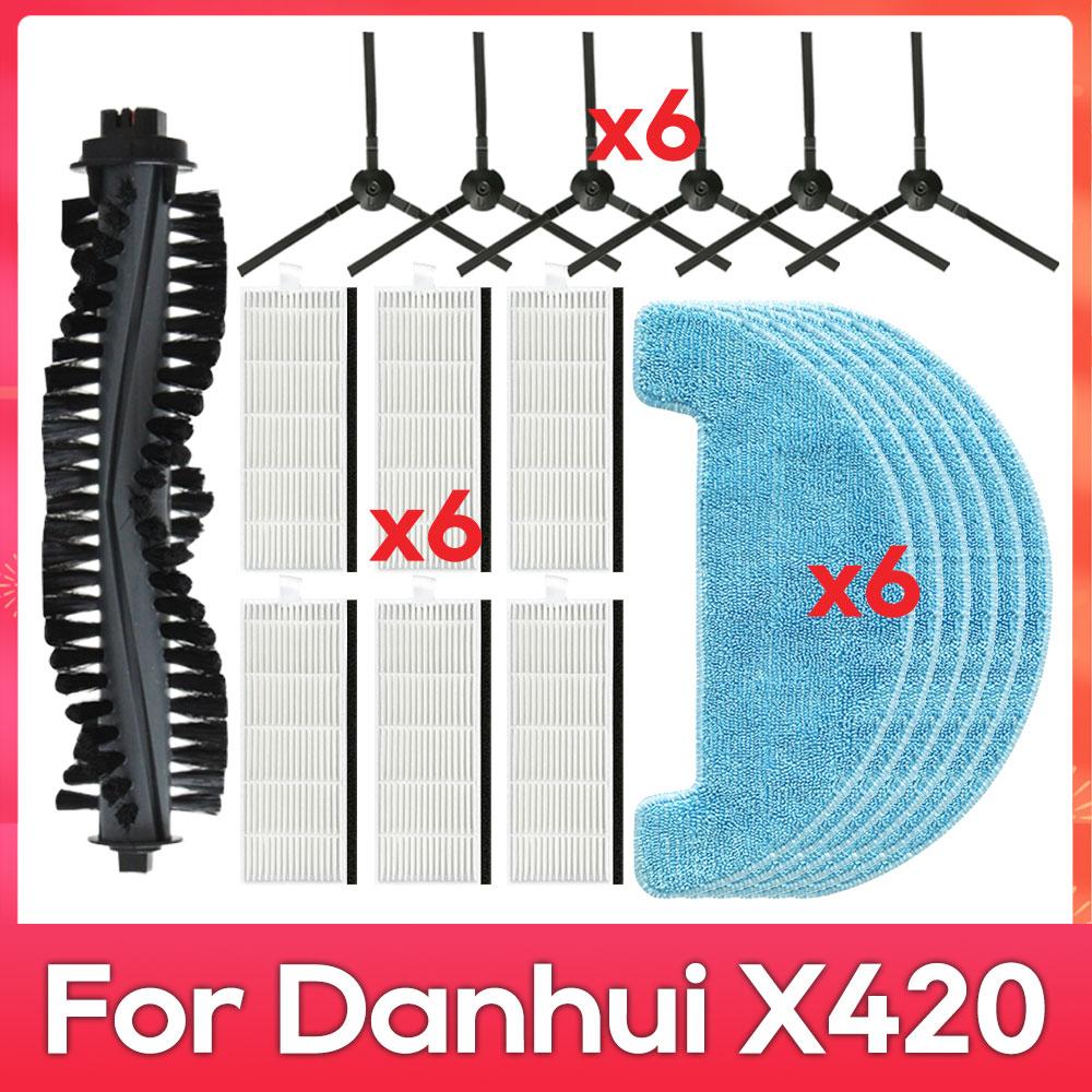 Fit For ( Danhui X420, Haier HSR Care, KitFort KT 590, Isweep D520, Gutrend Style Aqua 200 ) Brush Filter Mop Part Accessories
