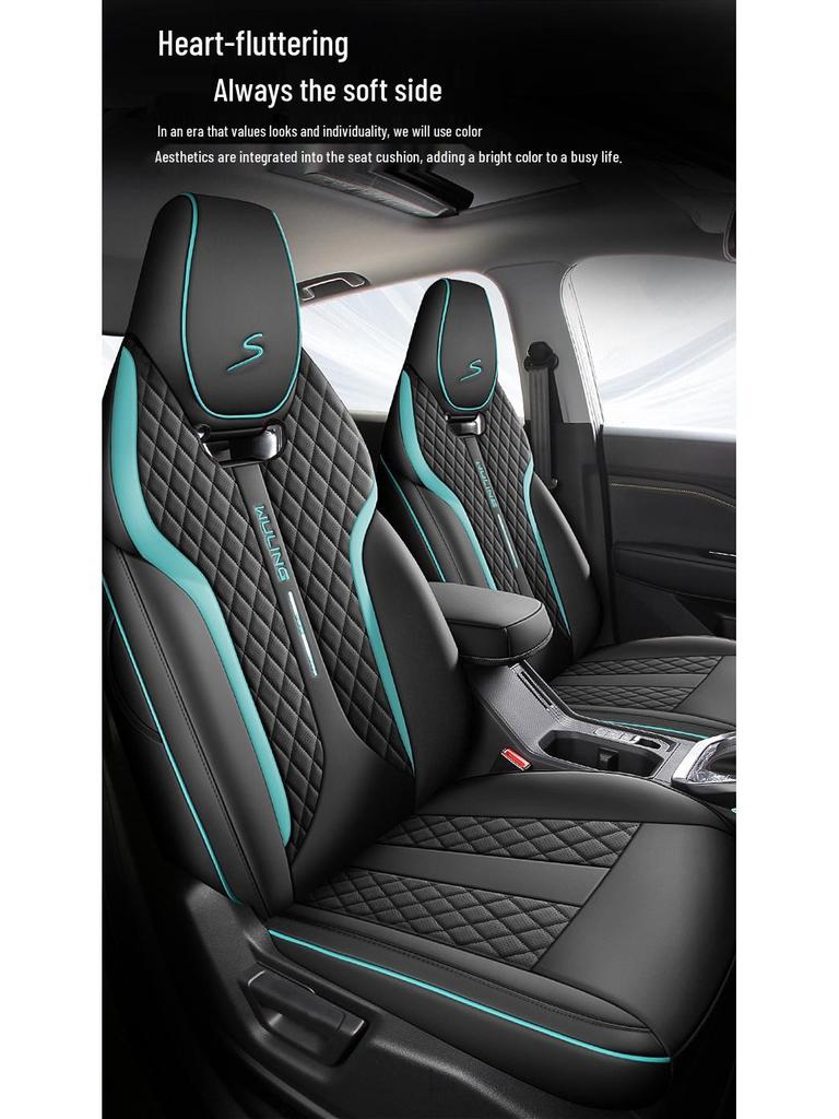 Wuling Xingchen All-Season Leather Car Seat Cover - Fits Five-Seater