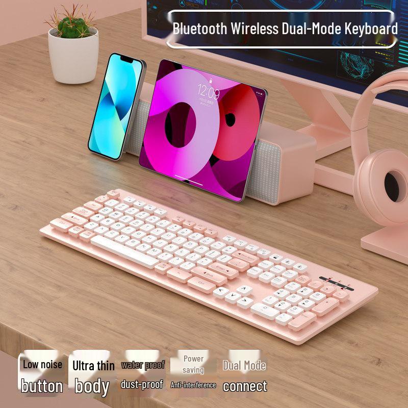Chocolate Wireless/Wired Keyboard & Silent Mouse Set - Cute, Universal Laptop Accessory for Home & Office