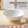 Deou Xingguang 7-inch Triangle Matte Ceramic Bowl