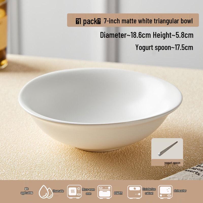 Deou Xingguang 7-inch Triangle Matte Ceramic Bowl