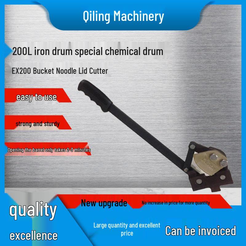 Explosion-Proof Oil Drum Opener with Spark-Free Copper Alloy Blade