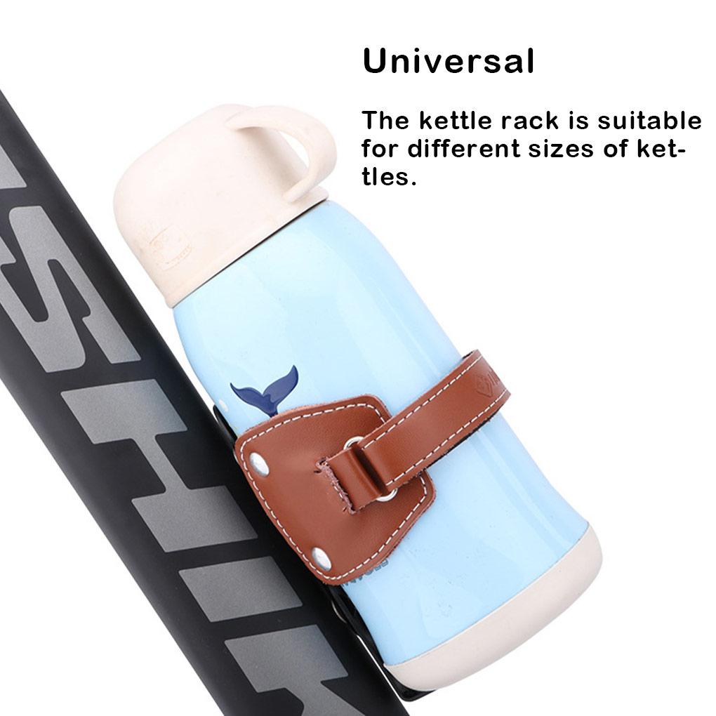Water Bottle Holder Cage Bracket Anti-scratch Cowhide Cycling Accessories Paste Type Riding Equipment Storage Rack 6