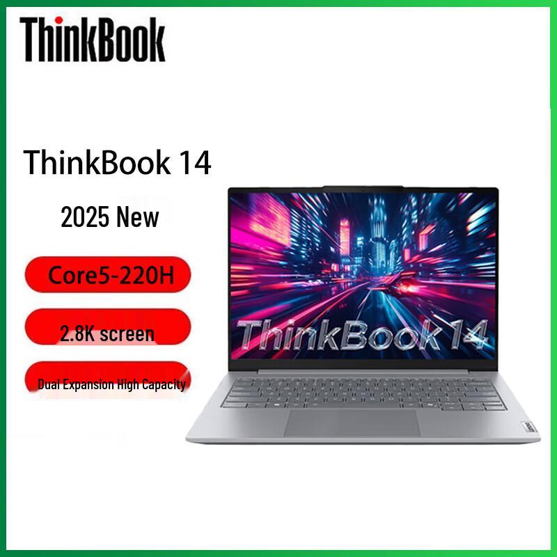 Lenovo ThinkBook 14 (2025) Laptop (CN version) 14-inch 2.8K 120Hz