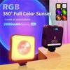 Adjustable Brightness RGB Sunset Lamp Multicolor Changing Light Camera Lighting