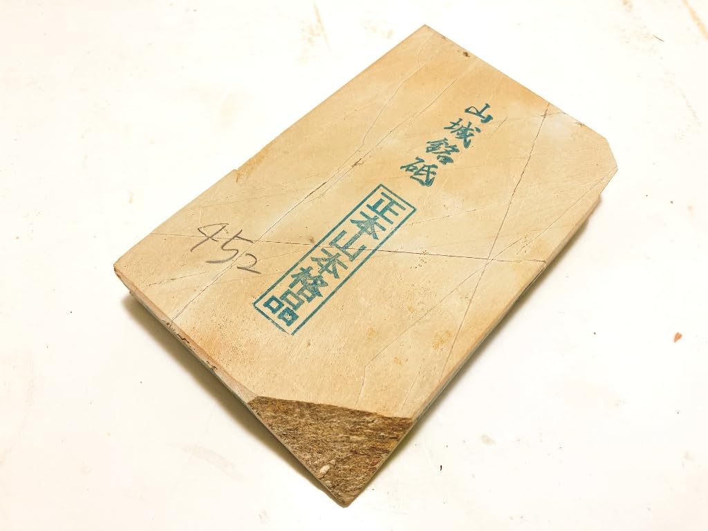 Natural from Umegahata Including and Includes a Genuine Whetstone from Formerly Managed by the Ozu Perfect for Carrying Around These Whetstones Are