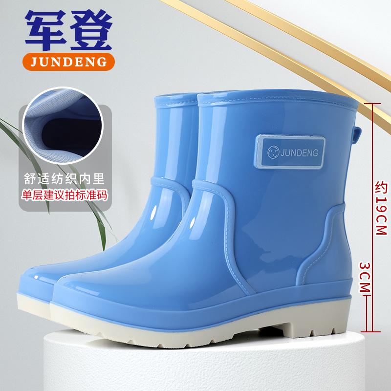 Fashion rain boots waterproof rain shoes warm women non-slip water shoes short tube medium tube women wear-resistant adult