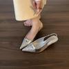 Mode Spitzschuh Lederimitat Wildleder Spleißung Damen Pumps Elegant Slingback Schnallenriemen Kitten Heel Mules Sandalen für Damen