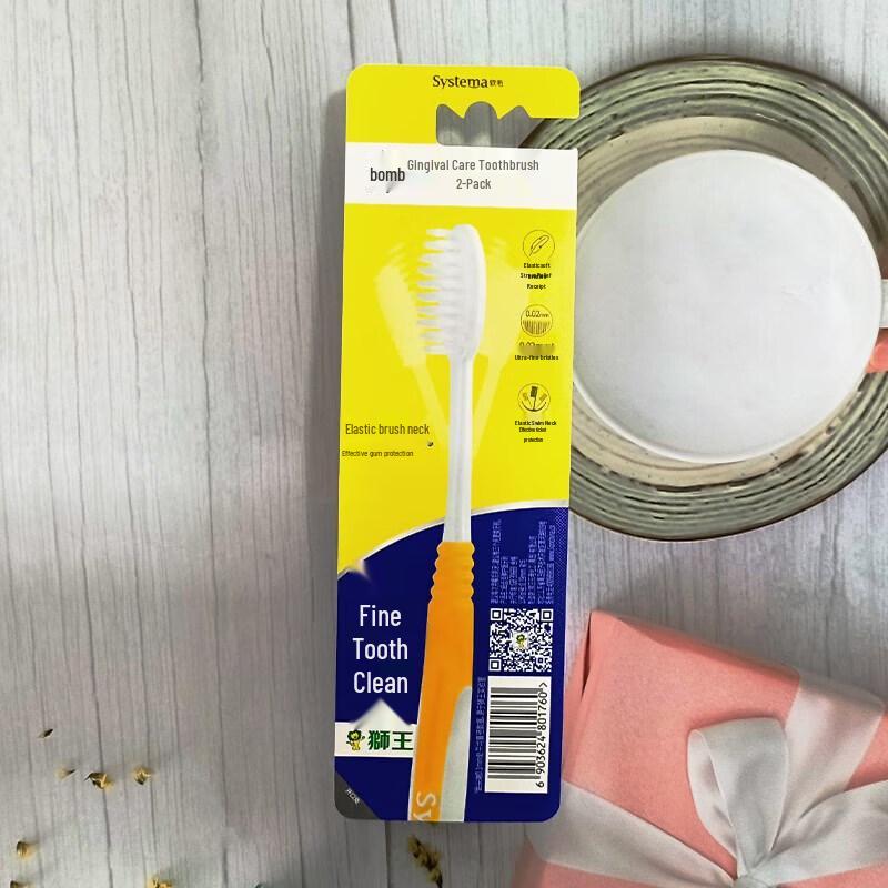 Lion Fine Tooth Clean Gum Care Toothbrush Set (3-Pack with Toothpaste)