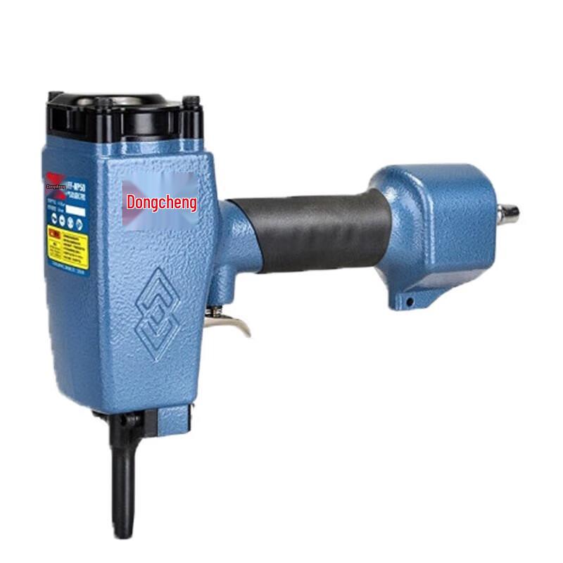 

Dongcheng FF-NP50 Nail Remover Gun CN plug (adapter included)