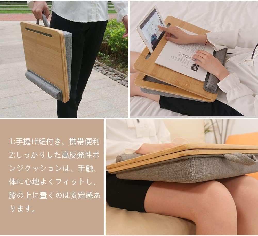 OIWAI Suport reglabil pentru laptop, convenabil de utilizat fără pernă pentru mouse, birou de poală pentru tabletă, convenabil pentru masă din bambus, birou, unghi/înălțime,