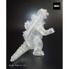 Godzilla Reprint Popy Greatsaurus Godzilla  Clear Ver. 