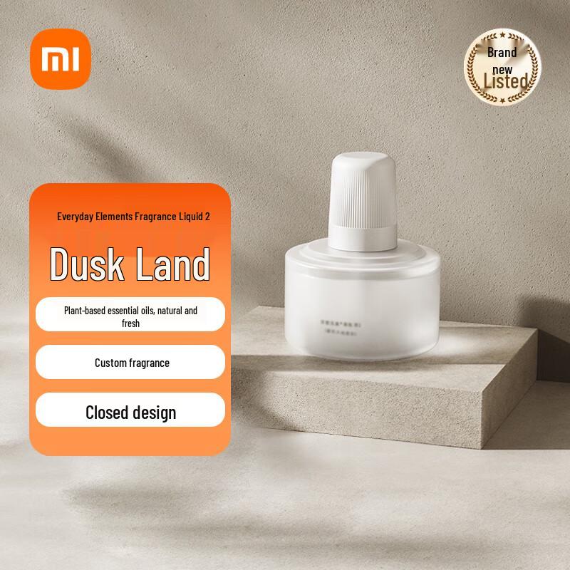 Mijia Smart Diffuser Fragrance Refill