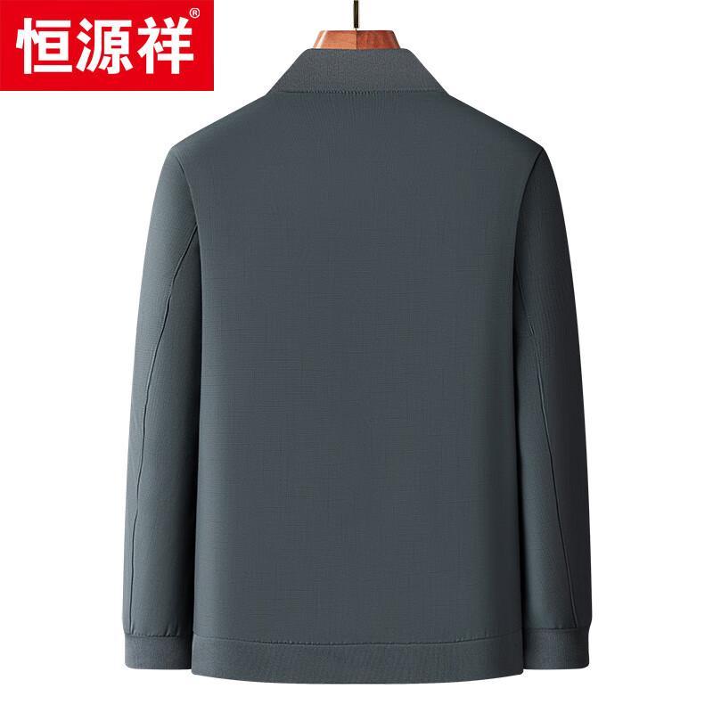 Hengyuanxiang Men's Baseball Collar Casual Jacket