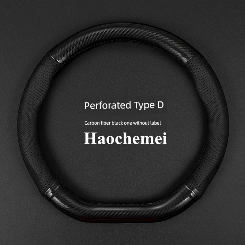 Dongfeng Fengguang 500/580S560 Fengxing T5 Fengshen Ax7 Yixuan Car Steering Wheel Cover Genuine Leather Handle Cover for Car Use