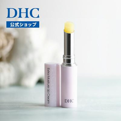DHC Direct Sales Aging Care Function Plus Olive Virgin Oil Formula. Rich Moisture Plump Elastic Attractive Lips. Extra Lip Cream Lipstick Moisturizing