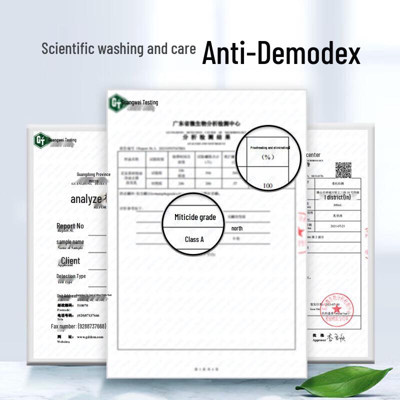 Cai Le Tea Tree Oil Anti-Dandruff Shampoo