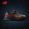 New Balance U2010ANV Retro Casual Shoes