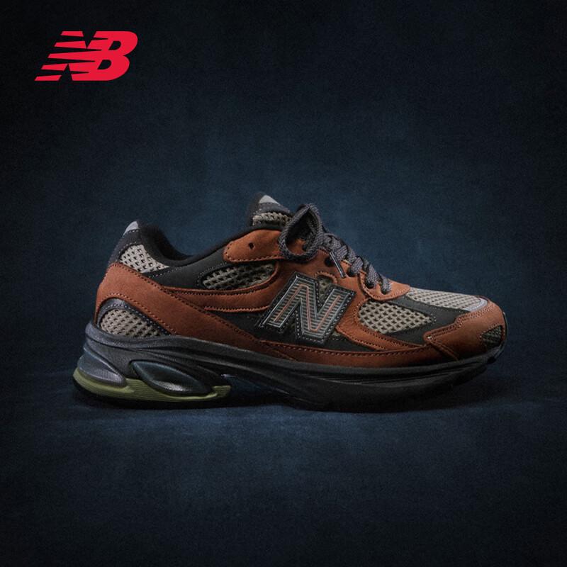 New Balance U2010ANV Retro Casual Shoes