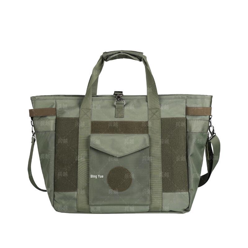 Pilot Multi-functional Travel Bag