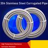 304 Stainless Steel Corrugated Pipe, 16/16.8/20/25mm Water Heater Hose, Hard Corrugated Coil For Hot And Cold Water Inlet And Ou