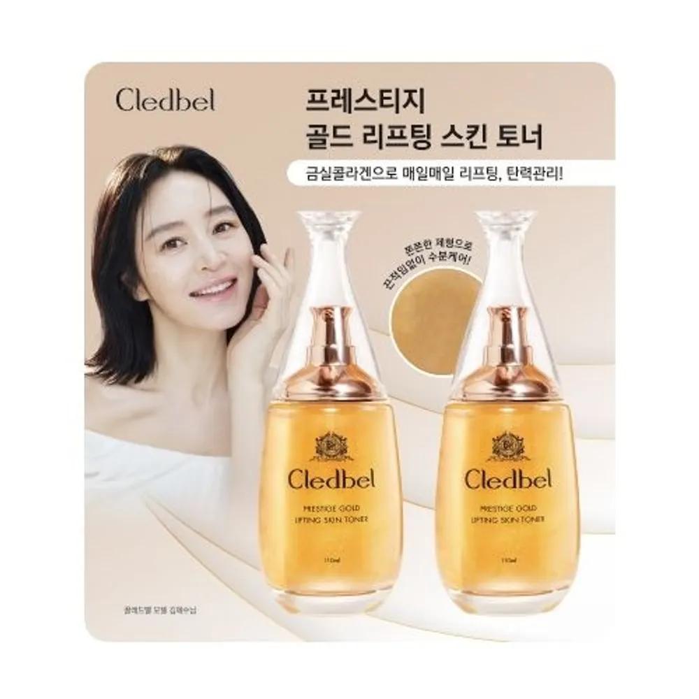 Cledbel Gold Lifting Skin Toner (110ML*2)