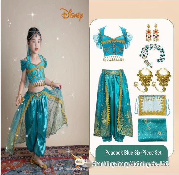 Indian Princess Jasmine Dress for Toddlers - Exotic Style Belly Dance and Photography Costume