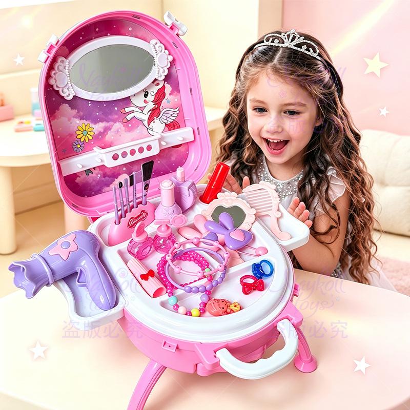 Princess Vanity Case for Girls 3-6