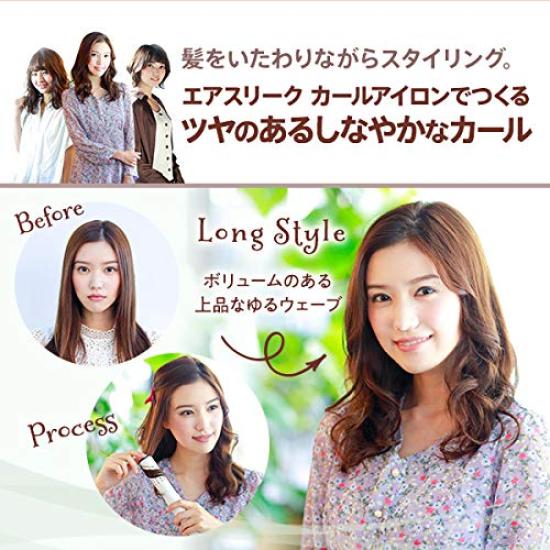 Create Air Sleek Curling Iron