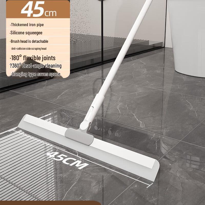 Magic Silicone Floor Squeegee Broom