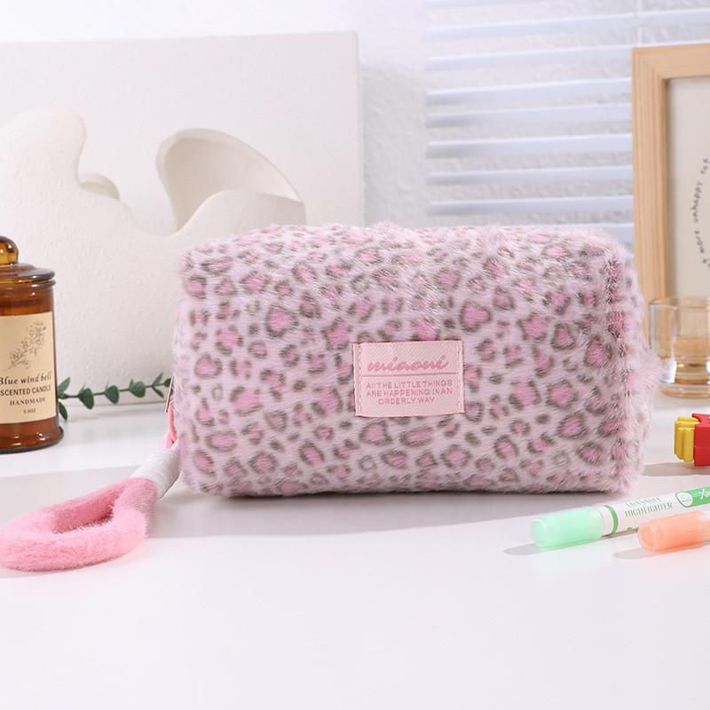 Leopard Print Plush Makeup Bag With Foldable Design For Travel And Storage