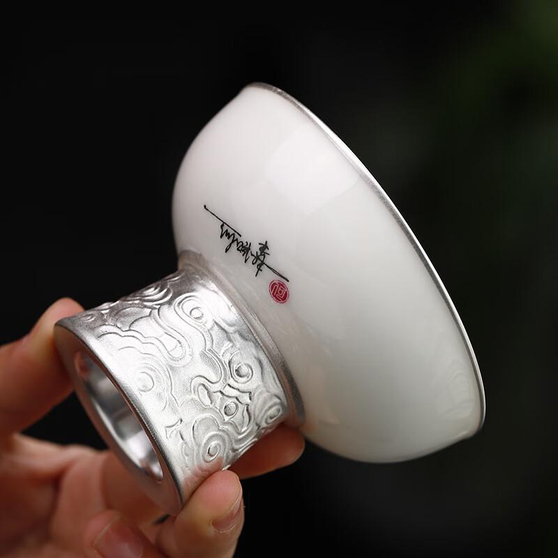 Chaxun Gilded Silver Wanfo Teacup
