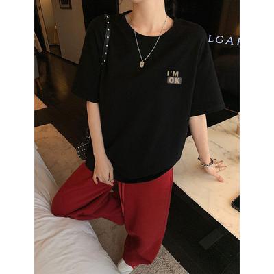 Oberteile – T-Shirts