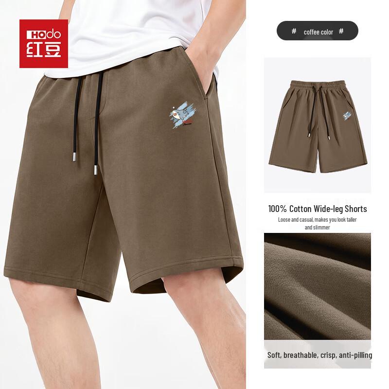 

Hodo Men s 100% Combed Cotton Casual Shorts 5XL