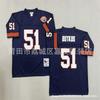 Chicago Bears Vintage NFL Football Jersey Mens Cotton Embroidered Retro Sports Apparel Size S To XXXL