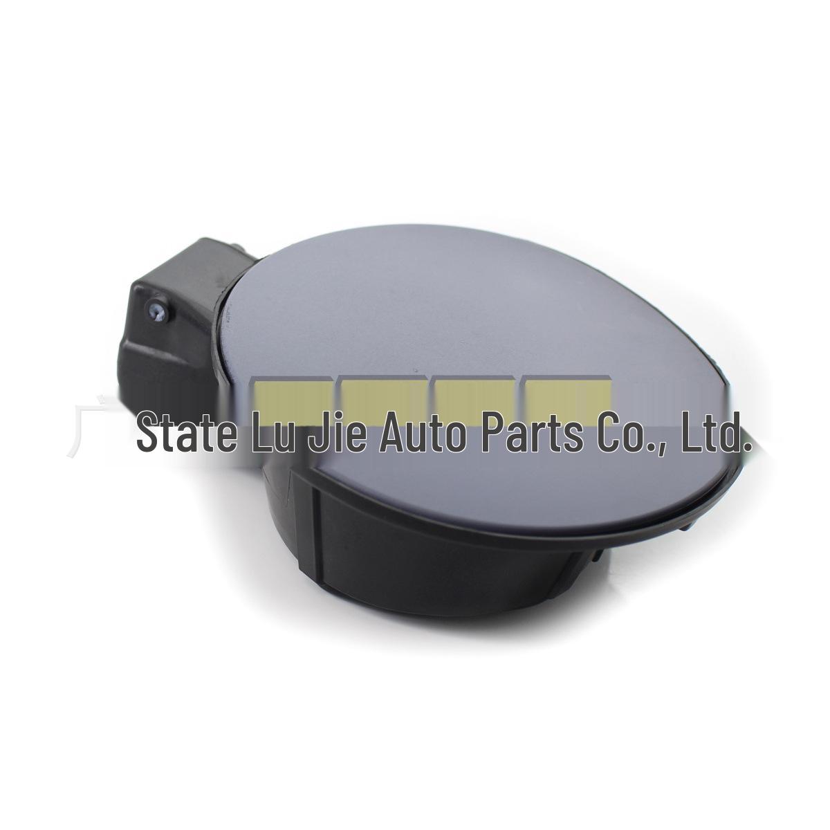 

Volkswagen Polo 2011-2019 Fuel Tank Outer Cover 6R0809857D/6R0809857