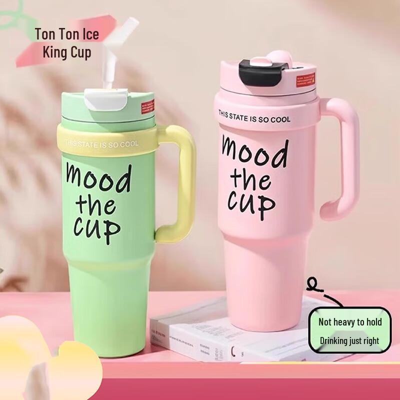 

DOPINK Large Capacity 316 SS Double-Drink Insulated Tumbler