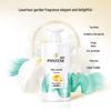 Pantene Silky Smooth Hair Care Set