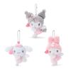 Sanrio Plush Cinnamon Toy Keychain Home Decoration Girl Birthday Doll Present